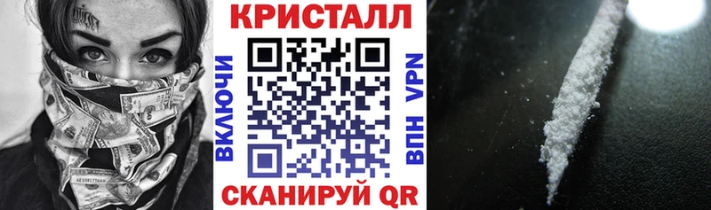 Купить закладки  Свободный  Амфетамин 98% 