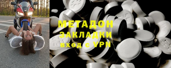 а пвп мука Аркадак