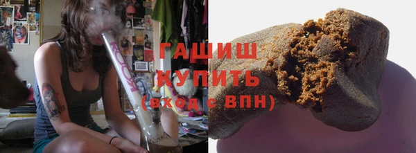 кокаин колумбия Алексеевка