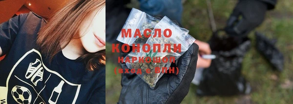 марихуана Баксан