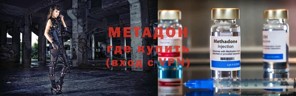каннабис Балабаново