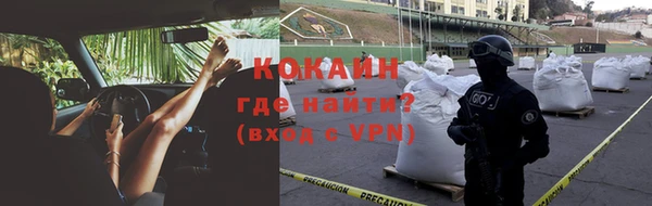 а пвп мука Аркадак