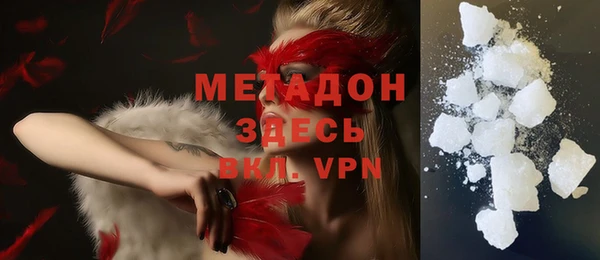 мдпв Арсеньев