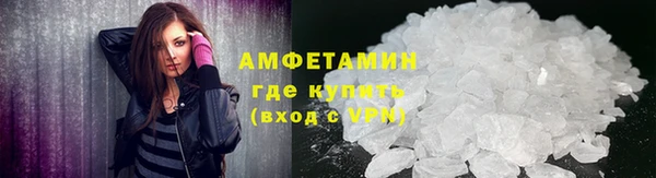 соль курить ск Армянск