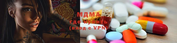 марихуана Баксан