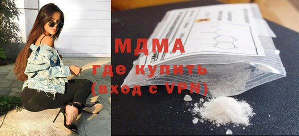 а пвп мука Аркадак