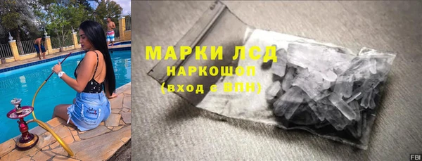 марихуана Баксан