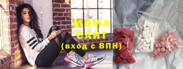 марихуана Баксан