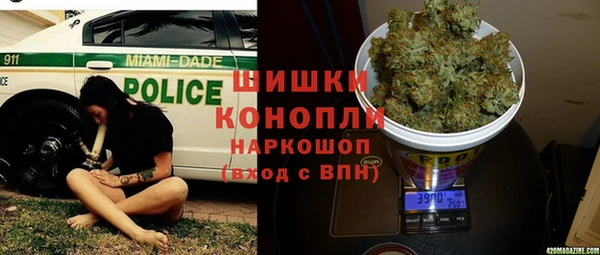 марихуана Баксан
