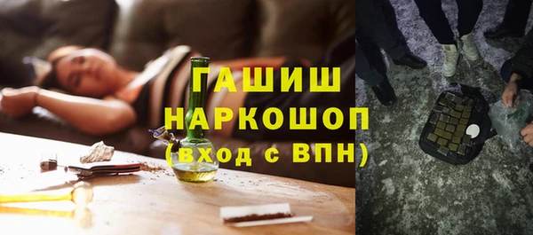 марихуана Баксан