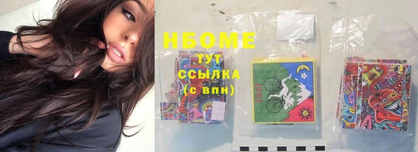 марихуана Баксан