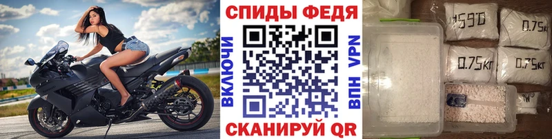 Купить где Свободный Первитин Декстрометамфетамин 99.9%