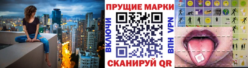 Купить закладки  Свободный  Марки NBOMe 1500мкг 