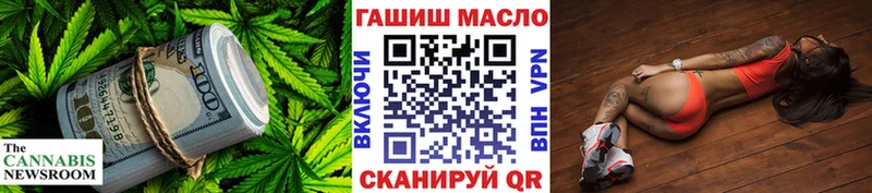 Купить закладки  Свободный  ТГК THC oil 